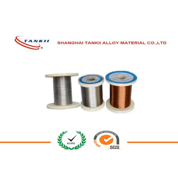 固体裸の銅のニッケル合金ワイヤー純粋なニッケル ワイヤーは OD 4 - 100mm を禁止します