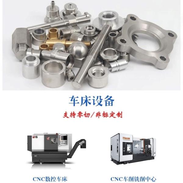 304 316L Stainless Steel Metal CNC Milling Customization