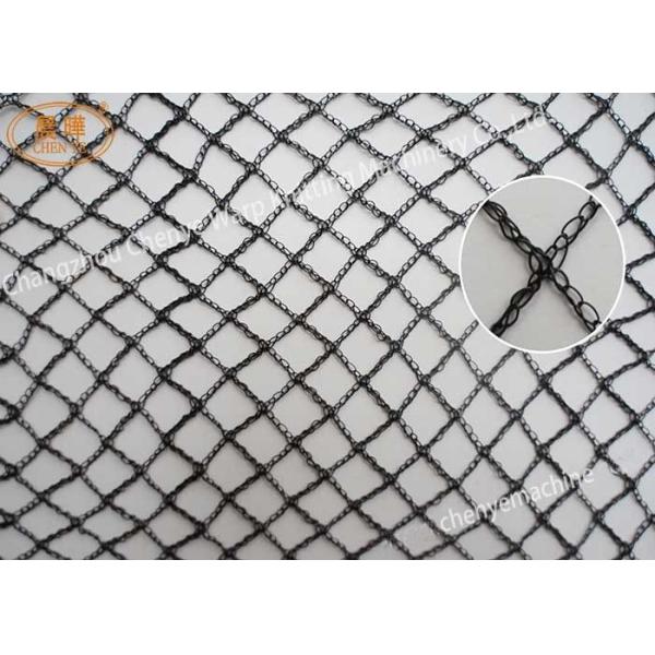 Машина Рашел голубого цвета вязать для сети удя сельского хозяйства/сети разводи