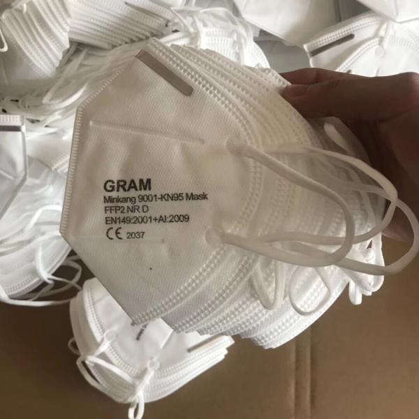 Маска ФФП2 с продуктами личной заботы сертификата КЭ для медицинское защитного в Коронавирус