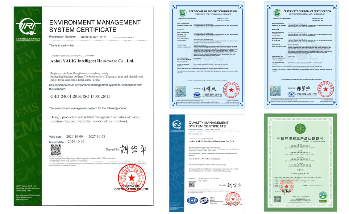 Anhui Yalig Intelligent Houseware Co., Ltd.