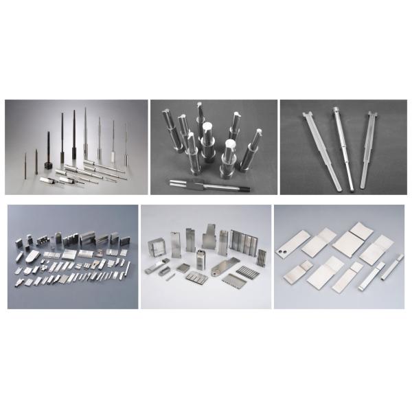 Nitrided Die Casting Mold Parts | High Thermal Conductivity Tooling Material