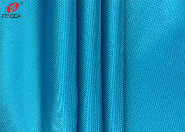100 % Polyester Tricot Knit Fabric For Garments , Dazzle Shining Sports Fabric