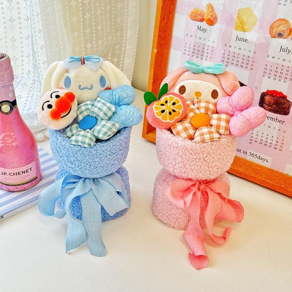 Bonito ramo de muñecas regalo de cumpleaños para novias regalo de San Valentín chino para chicas ramo