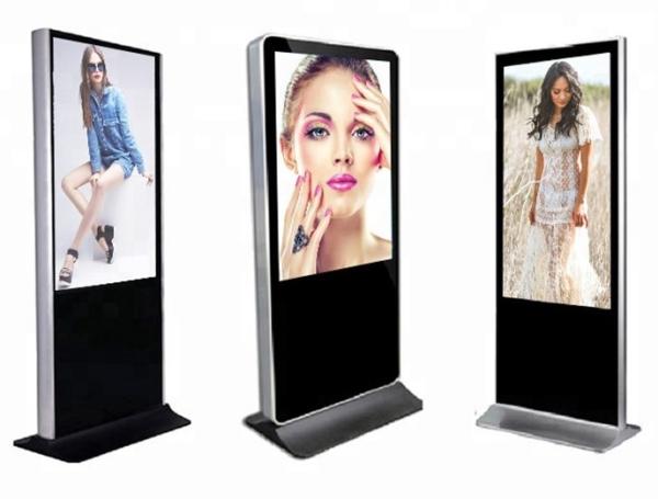 55 Outdoor Digital Kiosk