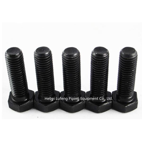 A193 B7の2hナットが付いている重く黒いスタッドのボルト