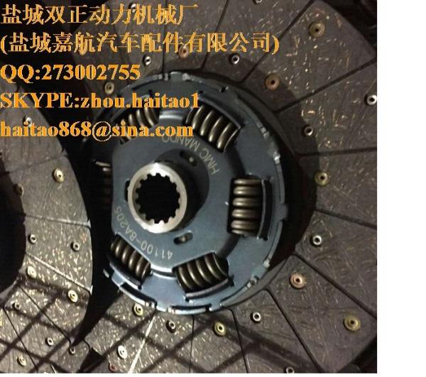HYUNDAI HD270/450/250 41100-8A205 411008A205 41100-8А205 411008А205