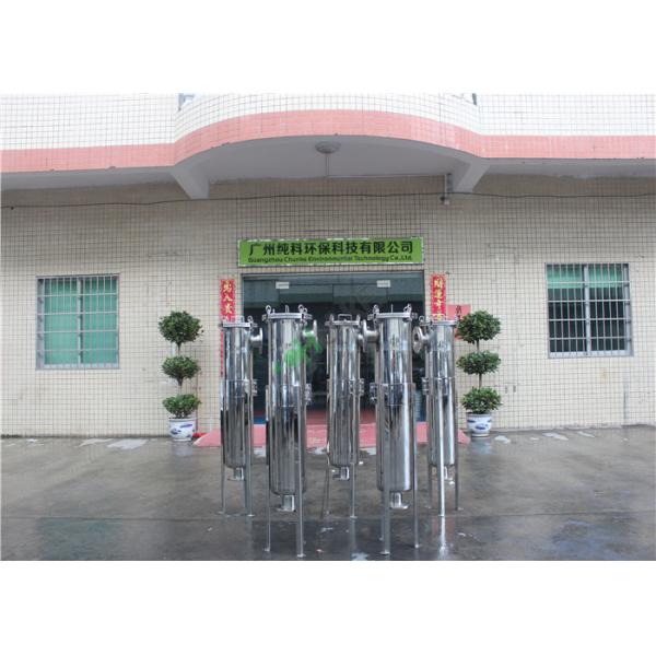 СУС304 СУС316 определяют корпус фильтра патрона в толщине фильтра барабанчика 1.50-3.00мм