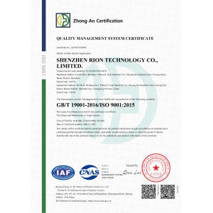 Shenzhen Rion Technology Co., Ltd. Certifications