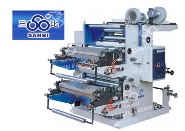 PE Plastic Blown Film Extrusion Machine T Shirt Shopping Bag Production