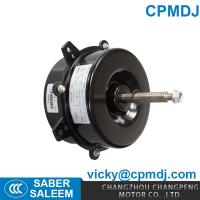 Motor de fan de la CA la monofásico para el motor de fan interior del ventilador del aire acondicionado