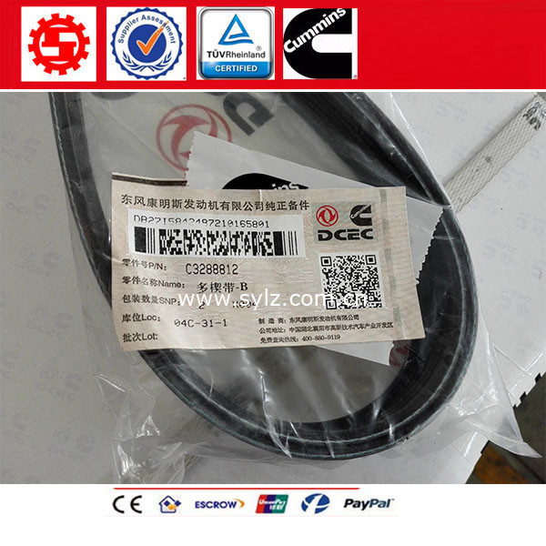High quality competitive Cummins Diesel Engine 4BT Fan Belt 3939580 3807364 3288812