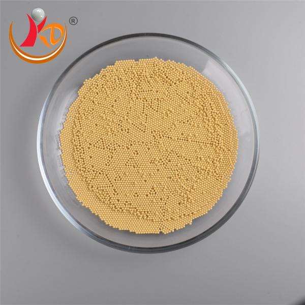 Средства массовой информации Zirconia CSZ керамические меля стабилизировали шарик церия минеральный