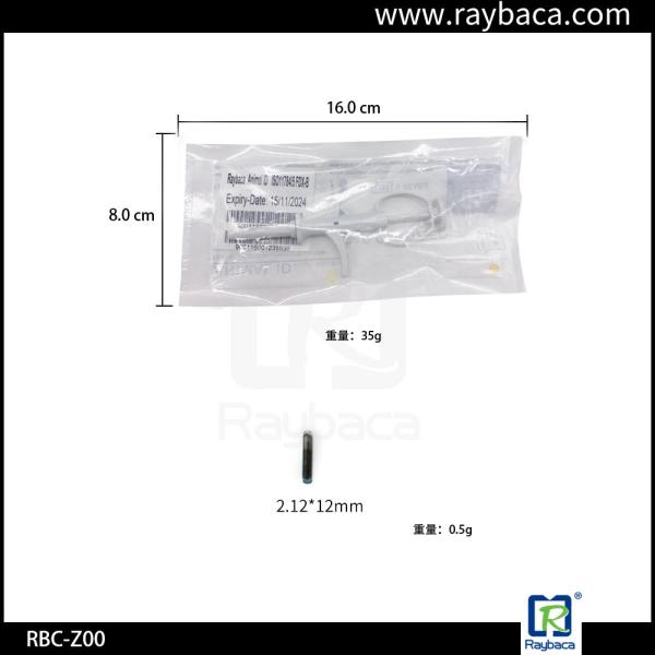 Medical Grade Animal Tracking Chip Rfid Glass Transponder ISO 11785 Small Size