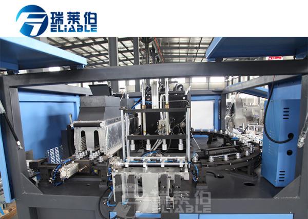 Fashion Design Mold PET Bottle Blowing Machine CE ISO SGS Life Long Maintence