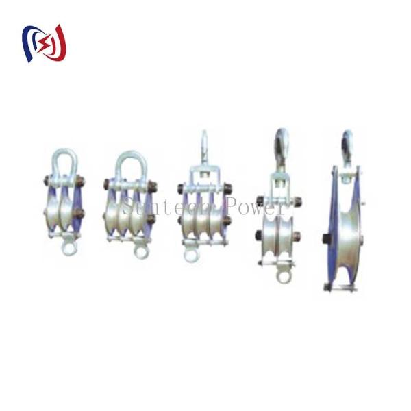 Aluminum Sheave Hoisting Tackle 100kN Lifting Block And Tackle