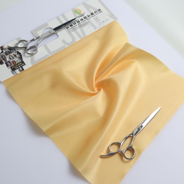 China wholesale poly producer woven oxford fabric dobby jacquard Recycled polyester Fabric