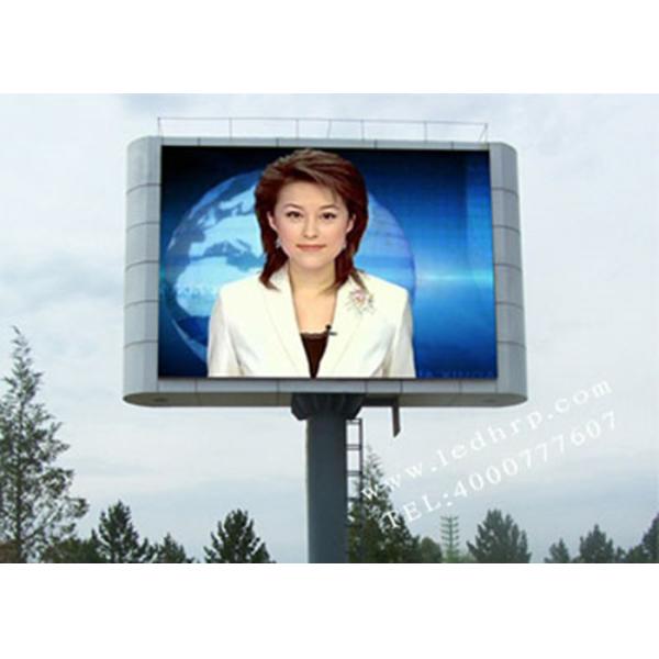 P8 LED Wall Screen Display Outdoor , Waterproof LED Screen Billboard 15625 Pixel/sqm