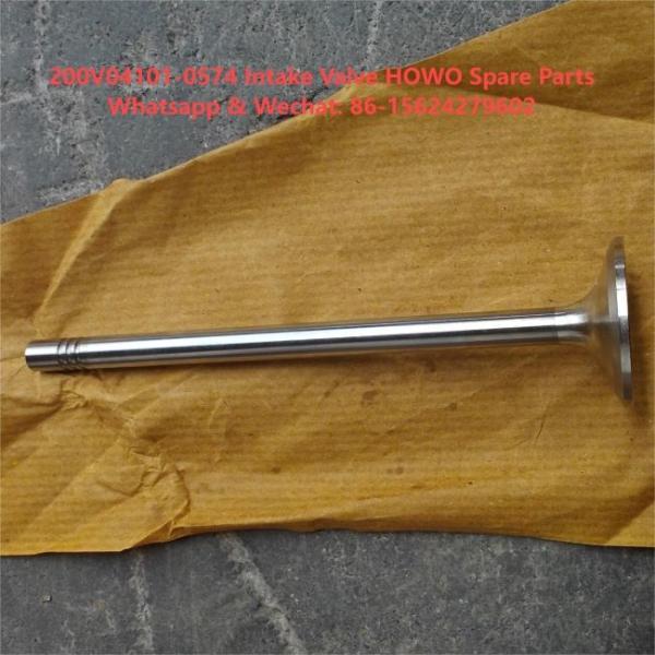 200V04101-0574 Впускной клапан HOWO Части грузовиков Впускный клапан