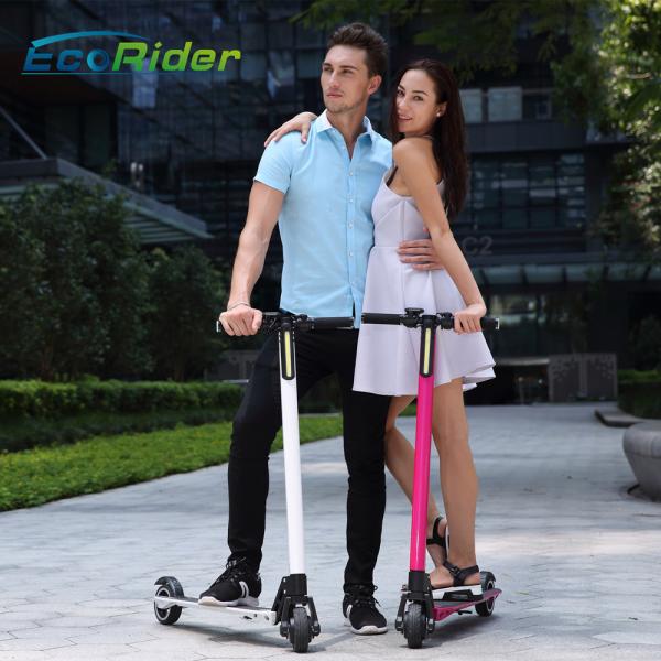 5 Inch Carbon Fiber Electric Scooter Foldable 250W With LCD Screen