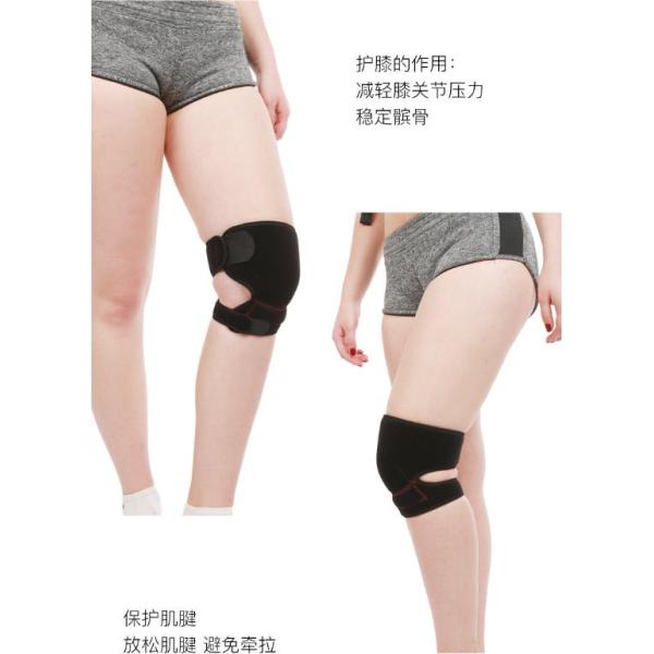 Neoprene compression Protective support knee pad/knee brace/knee sleeve