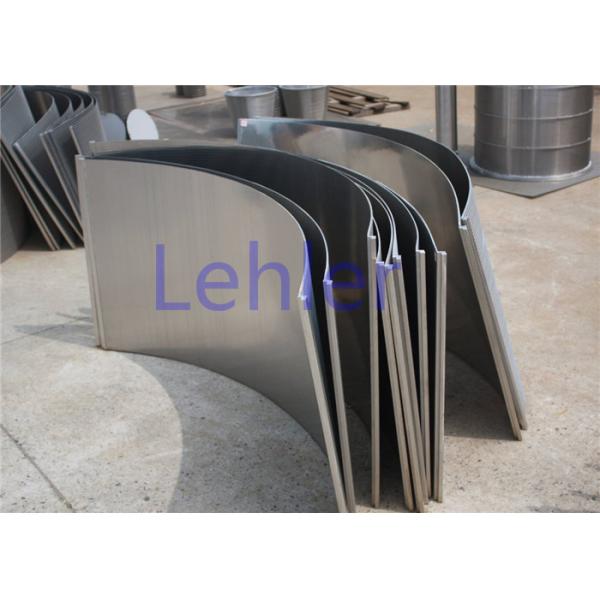 120 Degree Sieve Bend Screen 585 / 710 / 825mm Non - Clogging Construction