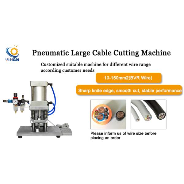 Pneumatic Large Square Cable Wire Cutting Machine for 10-150MM2 BVR Wire 50 Stroke