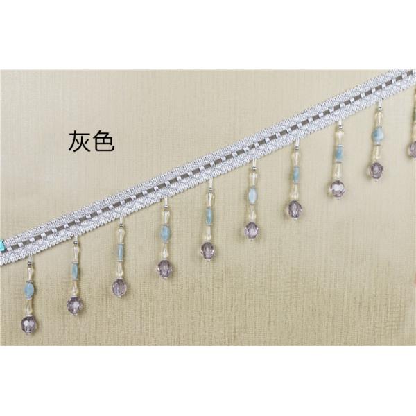 Handmade fashionable chain beads lace tassels fringes for curtain/sofa/pillow decoration