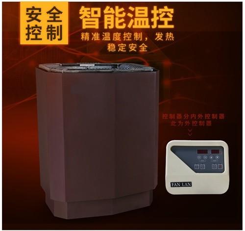 Wall Mounted Steam Sauna Equipment Heater Customized Color With Heat Sink Hole