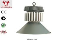 La haute baie de logement en aluminium de LED allume 150W/baie commerciale de LED haute allumant lumineux superbe