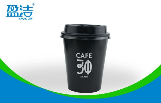 Single Wall PE Coated 8oz Black Coffee Paper Cups With Black Lids