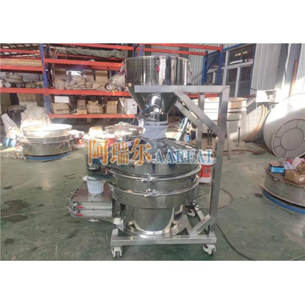 400mm~2000mm Multidek de acero inoxidable de calidad alimentaria 304 Vibro Sifter para especias y hierbas