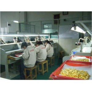 Shanghai Mengchen Products Co., Ltd