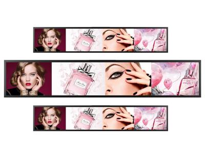 19.1 Inch Ultrawide Monitor Stretched 19W LCD Display Strip 1000/1