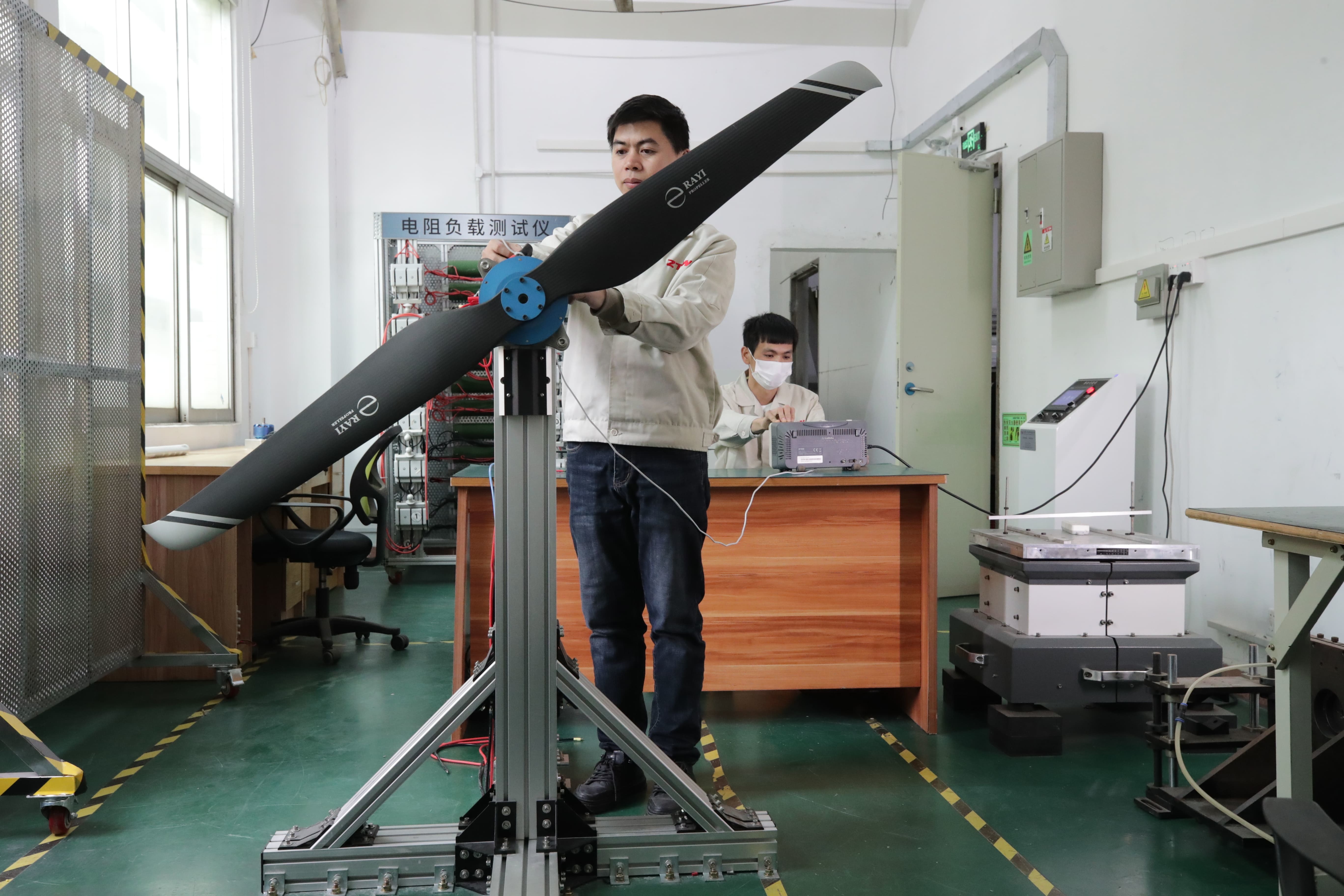 Shenzhen ZTW Model Science&Technology Co.,ltd