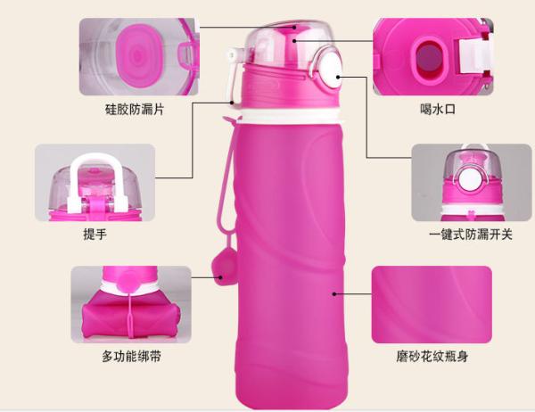 650ML Squeeze Silicone Water Bottle / Silicone Collapsible Water Bottle For Sport Use