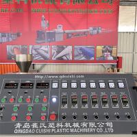 Sistema de control PLC / pantalla táctil Prensa de extrusora de doble tornillo para línea de producción de extrusión de plástico