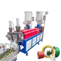 PLC contrôle machine à attacher les boîtes de 5 mm-19 mm en PP