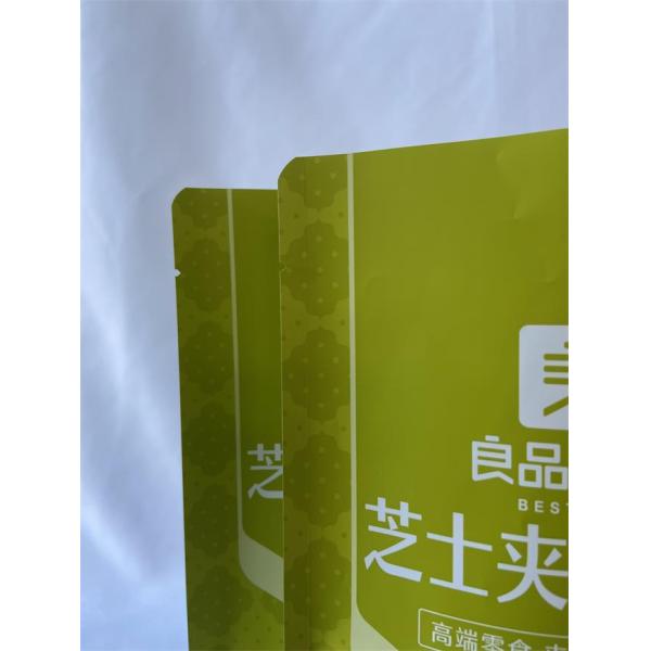 Smell Proof Food Packaging Pouches Dry Lamination Snacks Packing