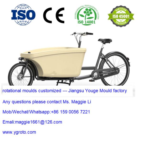 Vélo rotatif Molda Cargo Vélo rotatif de moulage de fret Vélo de section de produit