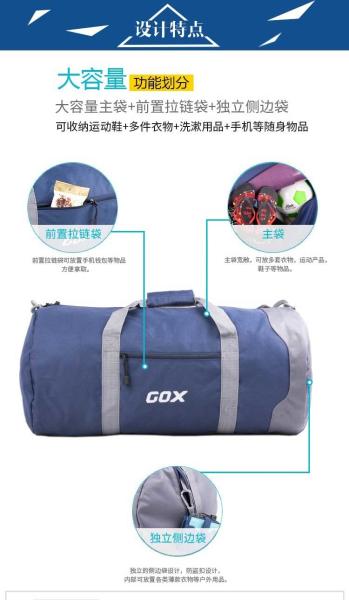 0 . 19Kg Collapsible Luggage Bag , Customized Logo Folding Travel Duffle Bag