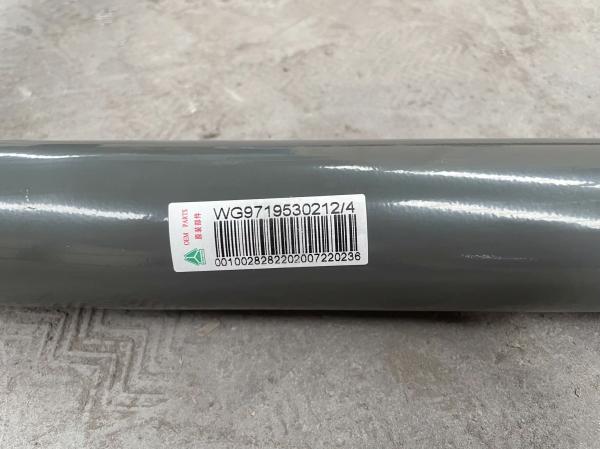 WG9719530212 Sino Truck Spare Parts Original Radiator Outlet Pipe Down Pipe