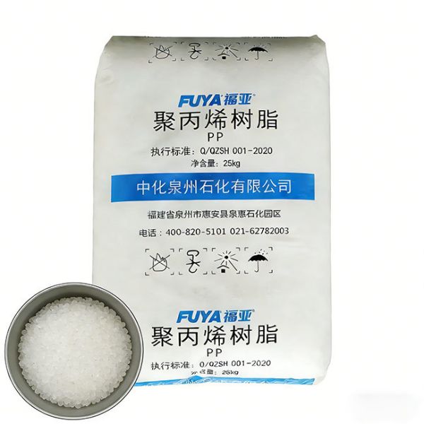 H5035 Sinochem Raffia Granules 100% Pure Polypropylene Resin for Packing Strap