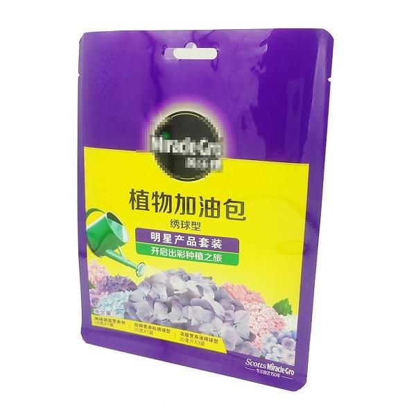 70-150 Microns Flat Bottom Packaging Bag Gravure Printing Plastic Stand Up Pouch