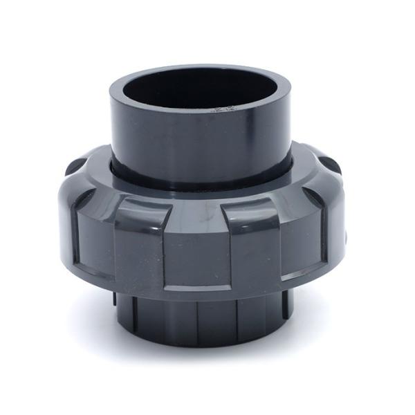 Din Standard Pn10 And Pn16 Pvc Drainage Pipe Fittings