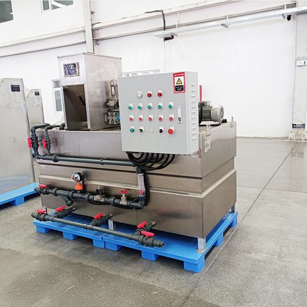 IEPP STP Sewage Oil Grey Water Industrial Wastewater Treatment Equipment SADAF Nano Bubble Dissolved air Flotation Machine Unit