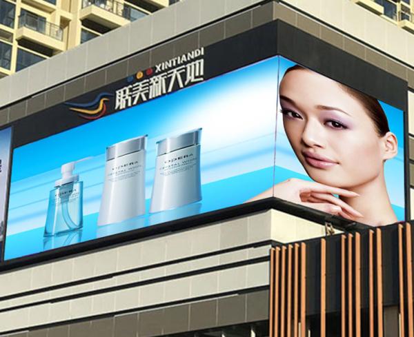 Customized Weatherproof 1920Hz Outdoor Full Color Advertising LED Display Screen