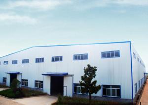 qingdao glory footwear co,.ltd