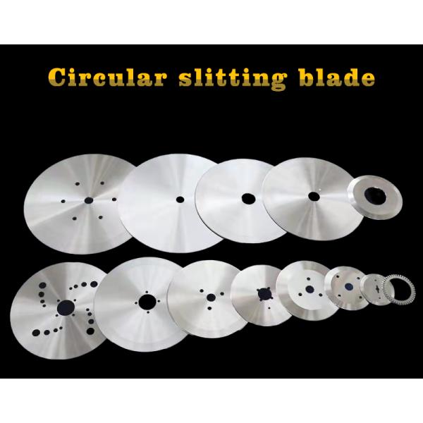 2024 Высококачественный 610 промышленный большой круглый лезвие и 610 мм круглый лезвие для резки бумаги