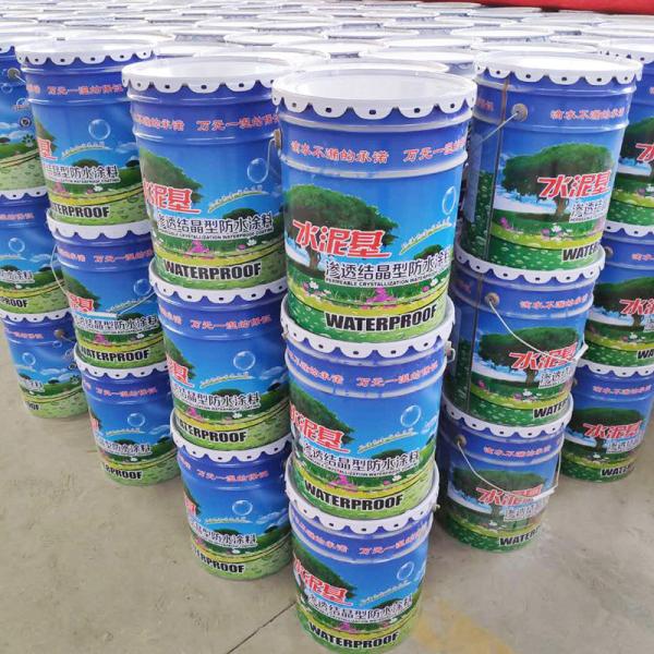 Grey Penetrative Crystalline Waterproofing Compound 